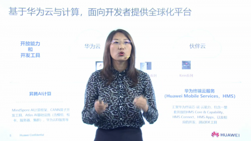 全體大學生聽好啦！互聯(lián)網(wǎng)+大賽直播間開講，創(chuàng)業(yè)大神就是你！