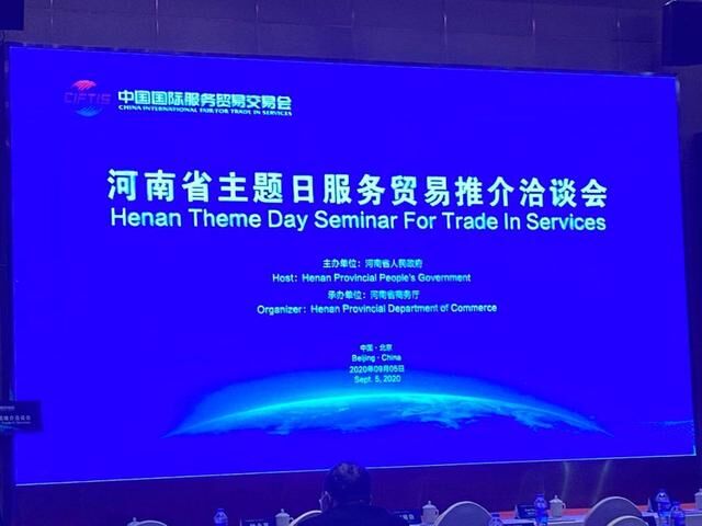 睿帆科技與八六三軟件達(dá)成戰(zhàn)略合作，共同推動(dòng)人工智能及高性能數(shù)據(jù)庫(kù)技術(shù)發(fā)展