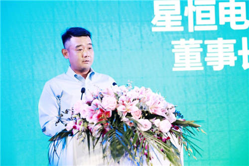 匠心之戰(zhàn)一觸即發(fā)！“星恒杯”第三屆全國自行車與電動自行車裝配職業(yè)技能競賽發(fā)布會隆重舉行！