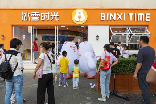 主打3元的冰淇淋也能開2000家店？冰雪時光做對了什么