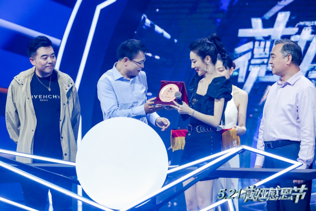 薇婭希望小學開學，以榜樣力量傳遞愛心與希望