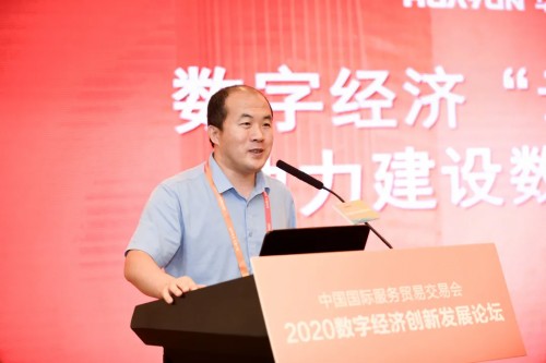 華云數(shù)據(jù)亮相2020年中國國際服務(wù)貿(mào)易交易會(huì) 釋放中國科技創(chuàng)新“最強(qiáng)音”
