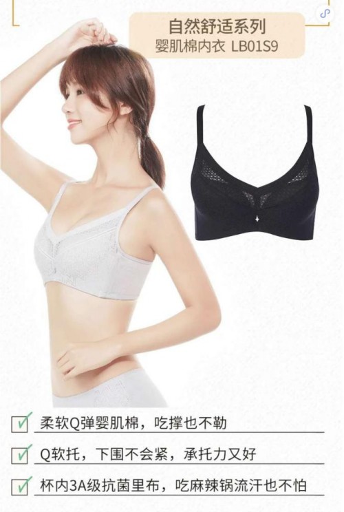 考研學(xué)習(xí)覺得渾身難受？都市麗人為你減輕負(fù)擔(dān)