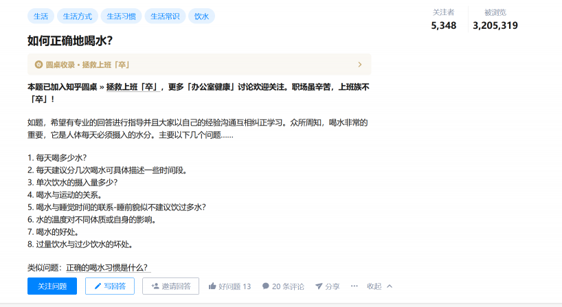 全屋凈水系統(tǒng)哪個(gè)牌子好？小白都能看懂的大牌盤點(diǎn)