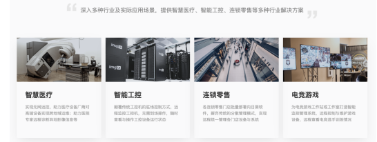 開學(xué)季來襲！學(xué)生在校如何用向日葵遠(yuǎn)程控制爸媽手機(jī)？