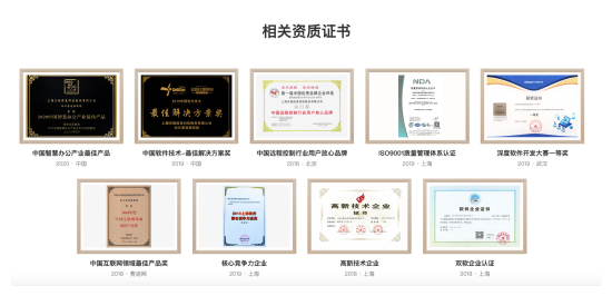 開學(xué)季來襲！學(xué)生在校如何用向日葵遠(yuǎn)程控制爸媽手機(jī)？