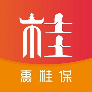 錯過約會，也不能錯過輕松籌的“惠桂?！?/></p><p><strong>保障無需等待，早生效，早安心！</strong></p><p>惠桂保投保辦理日期為9月1日至10月31日，在最晚投保日期10月31日過后，即11月1日起保單就開始統(tǒng)一生效，不用像買了商業(yè)保險那樣，擔(dān)心在等待期發(fā)病，極大地降低了你的風(fēng)險，為你和家人快速提供保障。僅憑這一點，惠桂保就贏了!除此之外，惠桂保還具有眾多商業(yè)保險不具備的優(yōu)勢，讓你不得不pick它!</p><p><strong>不限年齡、不限職業(yè)，一視同仁！</strong></p><p>如果你的年齡在65周歲以上，或從事戰(zhàn)地記者、潛水員等高危職業(yè)，對不起!你很可能買不了商業(yè)醫(yī)療保險。但惠桂保依然接納你，只要你年齡超過28天，在廣西地區(qū)購買醫(yī)保且處于在保狀態(tài)，無需體檢，只要沒有規(guī)定的5類重大既往證，無論從事哪種職業(yè)，都能購買惠桂保。</p><p align=