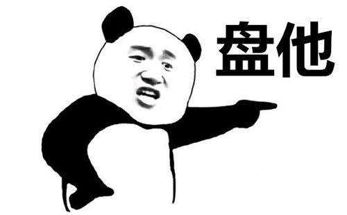 錯過約會，也不能錯過輕松籌的“惠桂?！?/></p><p><strong>參保方式：</strong></p><p>1、掃描下方二維碼，即可在線辦理</p><p align=