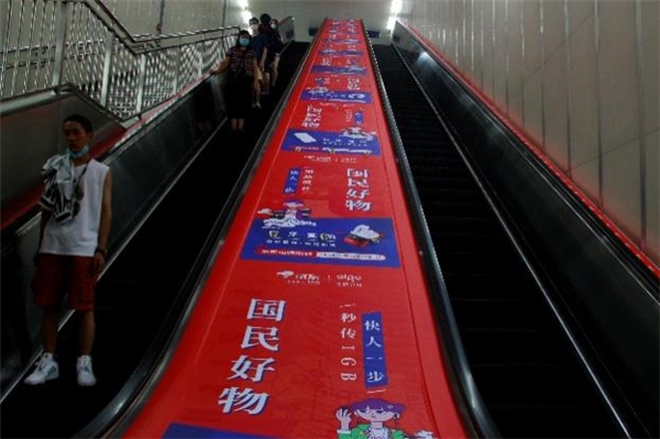 國民好物乘風(fēng)破浪，aigo到底在做什么
