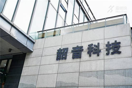 你真的了解運動耳機(jī)嗎？OpenMove讓你運動快樂加倍