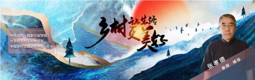 來(lái)DIGIX TALK換一種生活方式 感受慢節(jié)奏的田園生活