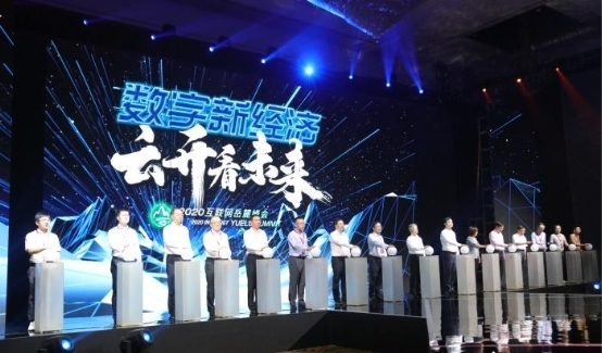 國(guó)家頂級(jí)域名湖南解析節(jié)點(diǎn)正式啟用