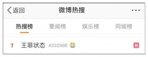 王菲、馬云對唱，顧家2大天量直播平臺再刷新眼球！