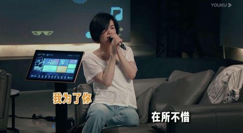 王菲、馬云對唱，顧家2大天量直播平臺再刷新眼球！