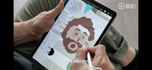 平板電腦推薦 這款潮流平板連藝術(shù)大師都點(diǎn)贊！