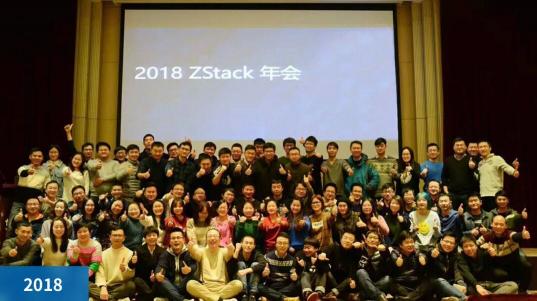 ZStack尤永康：5年，走最難的路，做最好用的云計(jì)算