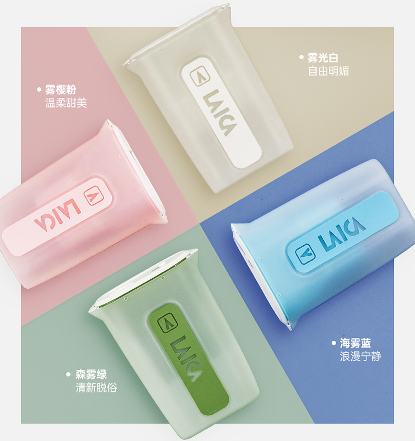 高顏值凈水好物萊卡LAICA凈水小鮮壺新品首發(fā)，呵護(hù)精致小生活