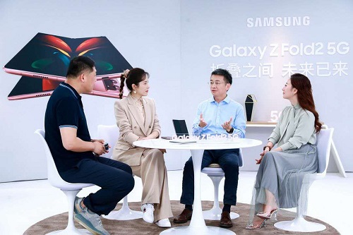 什么是腔調？ 三星Galaxy Z Fold2 5G為你解答