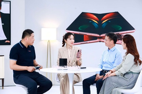 什么是腔調？ 三星Galaxy Z Fold2 5G為你解答