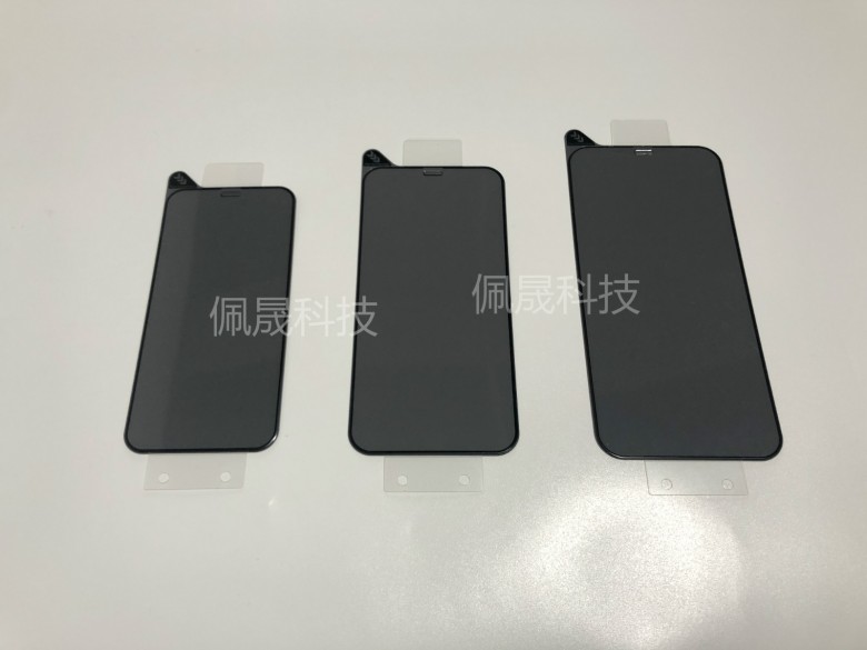 絕了！iPhone12月底批量投產(chǎn)，鋼化膜、鏡頭膜廠商緊跟上市！