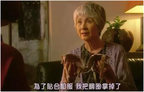 黑科技重塑內(nèi)衣行業(yè)，都市麗人有望下半年持續(xù)領(lǐng)跑