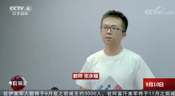 央視、北京衛(wèi)視爭相報(bào)道，清北網(wǎng)校暖心師生情