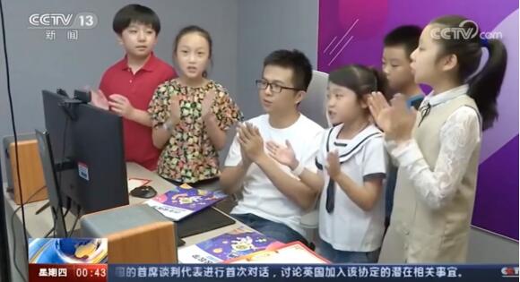 央視、北京衛(wèi)視爭相報(bào)道，清北網(wǎng)校暖心師生情