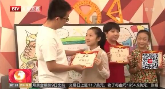央視、北京衛(wèi)視爭相報(bào)道，清北網(wǎng)校暖心師生情