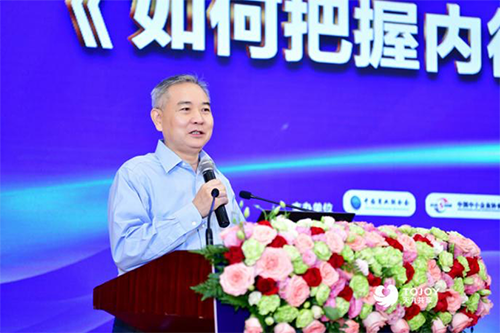 內(nèi)循環(huán)驅(qū)動大消費 大咖解析獨角獸崛起新機遇