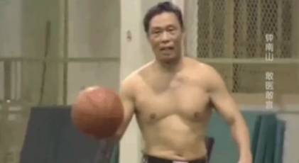 84歲的鐘南山“青春秘訣”曝光：哪個(gè)年輕人看了能不說(shuō)一聲“瑞思拜”呢！