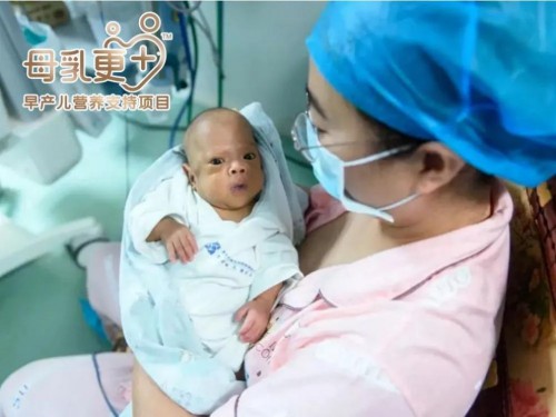 99公益日健合公益為愛發(fā)聲，攜旗下品牌守護(hù)中國(guó)家庭健康