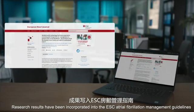 HUAWEI Research全新升級(jí)，聯(lián)合頂級(jí)醫(yī)學(xué)科研機(jī)構(gòu)共創(chuàng)運(yùn)動(dòng)健康生態(tài)