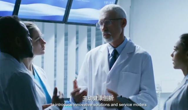 HUAWEI Research全新升級(jí)，聯(lián)合頂級(jí)醫(yī)學(xué)科研機(jī)構(gòu)共創(chuàng)運(yùn)動(dòng)健康生態(tài)