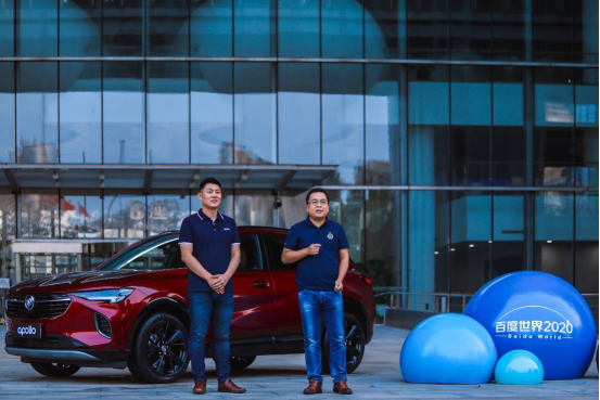 vivo與百度合作再升級 攜手CarLife+打造“一鍵聯(lián)”智能車載