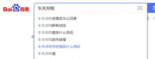 被忽視的戶外電源，Zendure征拓小電站其實是自駕游的絕佳好幫手