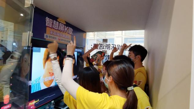 華為音樂與全民K歌聯(lián)合推出智慧屏K歌，打造家庭娛樂新選擇
