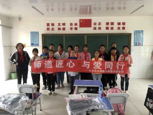 這個(gè)內(nèi)蒙7歲女孩的新學(xué)期心愿，是擁有一個(gè)書(shū)包