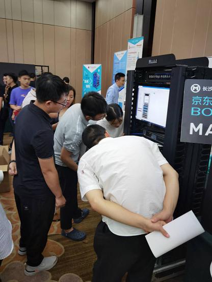 湖湘之智.聚惠同行 天誠參加2020年湖南省智能建筑協(xié)會年會暨 2020～2021 湖南智能建筑行業(yè)發(fā)展論壇