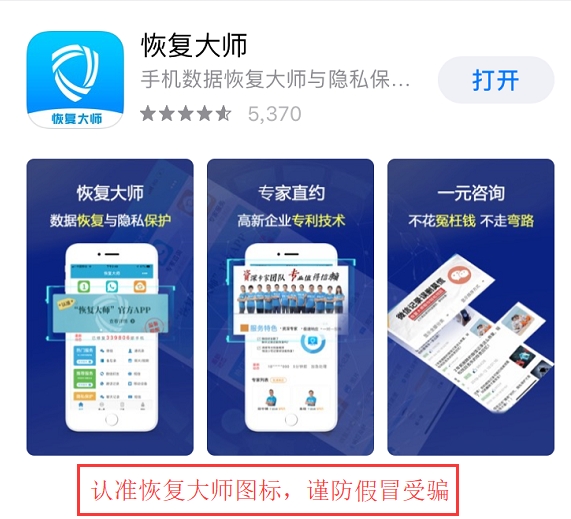 怎么徹底刪除微信聊天記錄不被恢復(fù)？再也不用擔(dān)心隱私泄露！