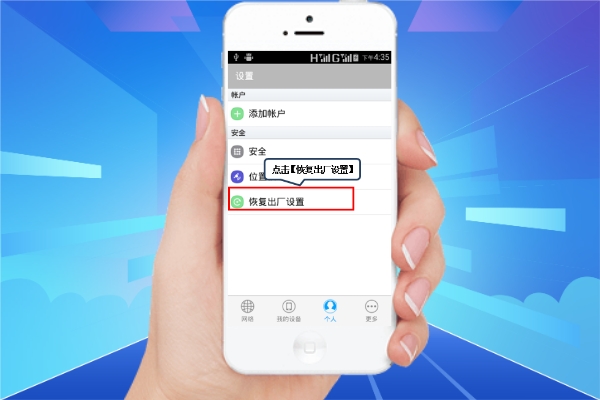 怎么徹底刪除微信聊天記錄不被恢復(fù)？再也不用擔(dān)心隱私泄露！