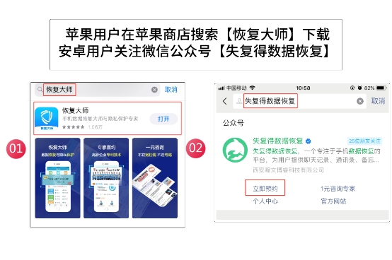 怎么徹底刪除微信聊天記錄不被恢復(fù)？再也不用擔(dān)心隱私泄露！