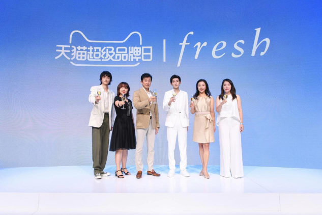 還原自然本色，F(xiàn)resh馥蕾詩天貓超級品牌日強勢來襲