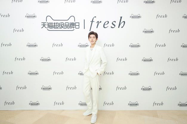 還原自然本色，F(xiàn)resh馥蕾詩天貓超級品牌日強勢來襲