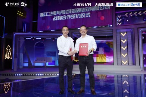 《藍(lán)莓孵化營(yíng)》破圈之旅定檔，開(kāi)創(chuàng)“5G +VR”綜藝錄制新模式