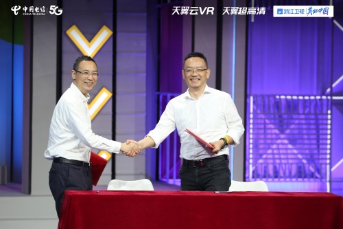 《藍(lán)莓孵化營(yíng)》破圈之旅定檔，開(kāi)創(chuàng)“5G +VR”綜藝錄制新模式