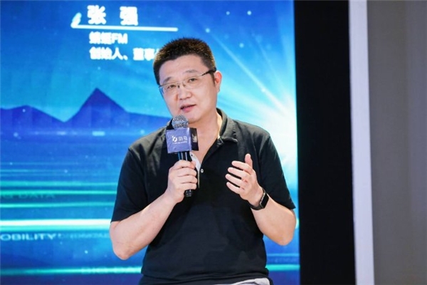 蜻蜓FM與斑馬網絡達成合作，共同探索車場景音頻未來