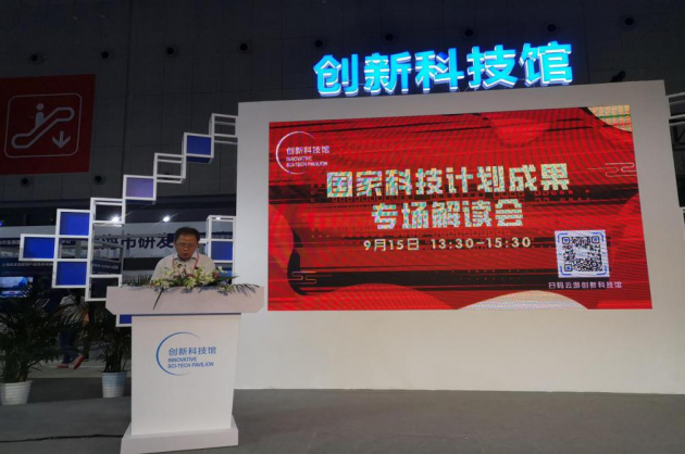 工博會亮風臺AR亮點：科技部推薦成果，CIIF重點獎項、中移上研院工業(yè)新品