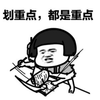 不瞞你說，我有騰訊電腦管家“小團隊版”，獲得現(xiàn)金獎勵的秘密渠道！