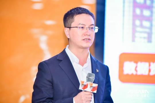 來了！2020云棲大會「云上」見，藍凌數(shù)智化能力再升級！