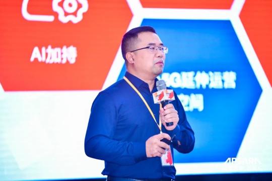 來了！2020云棲大會「云上」見，藍凌數(shù)智化能力再升級！